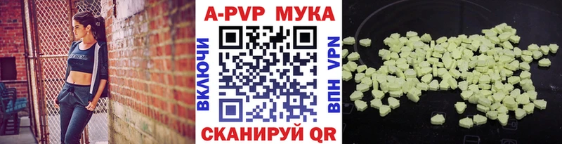 Продажа наркотиков Дубна СК Мефедрон ГАШИШ КОКАИН