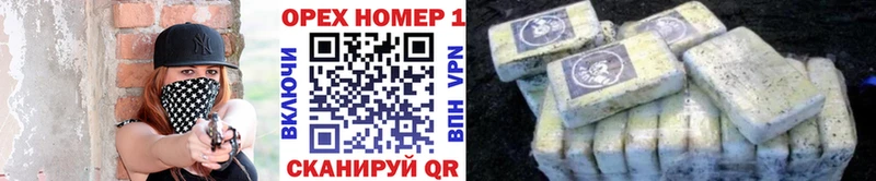 КОКАИН Боливия  shop телеграм  Дубна 