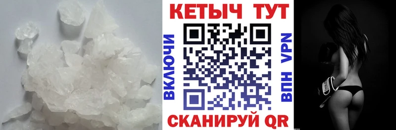 цена наркотик Дубна Кетамин ketamine