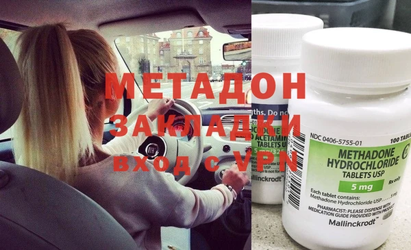 не бодяженный Горнозаводск