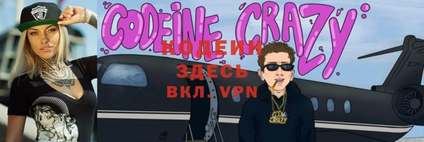 не бодяженный Горнозаводск