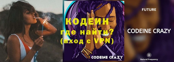 мдма Гусев