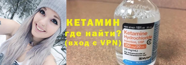 дживик Горно-Алтайск