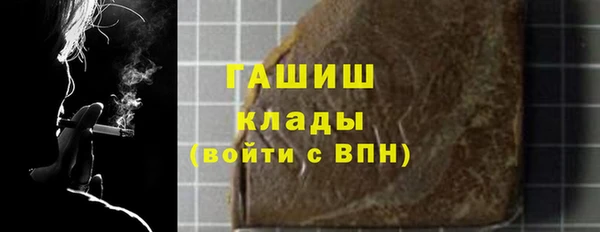 не бодяженный Горнозаводск