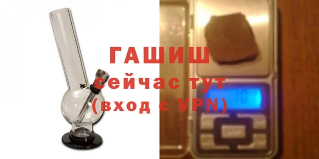 mdma Горняк