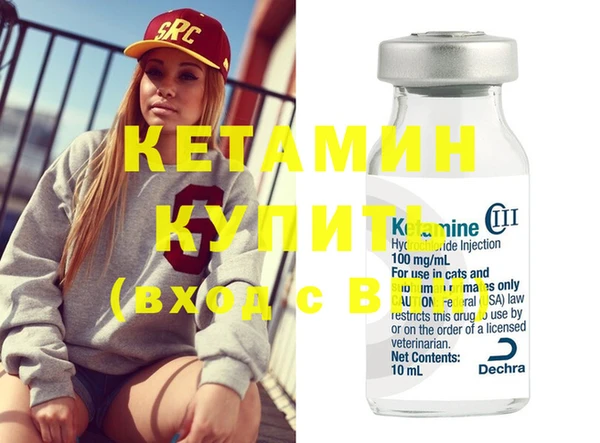 mdma Горняк