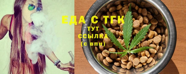 дживик Горно-Алтайск