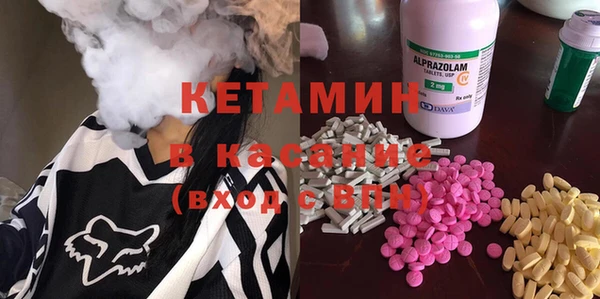 дживик Горно-Алтайск