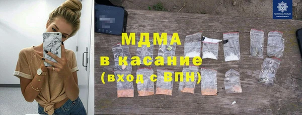 прущая мука Железногорск-Илимский