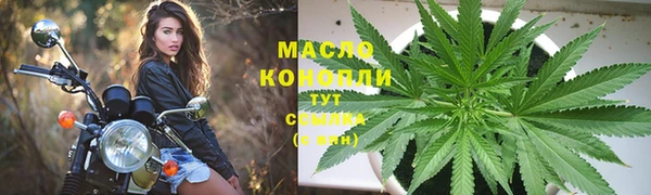 не бодяженный Горнозаводск