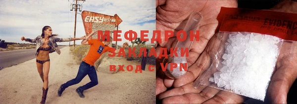 дживик Горно-Алтайск