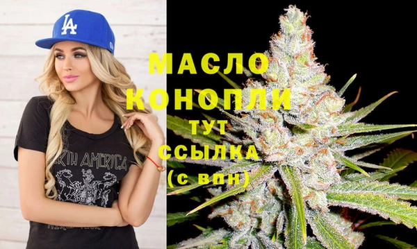 дживик Горно-Алтайск