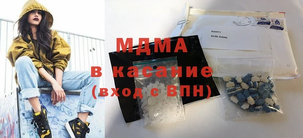 не бодяженный Горнозаводск