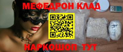 крисы Берёзовский