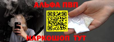 крисы Берёзовский