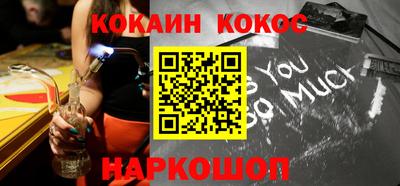 крисы Берёзовский