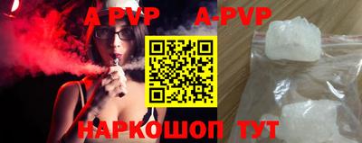 крисы Берёзовский