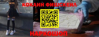 крисы Берёзовский