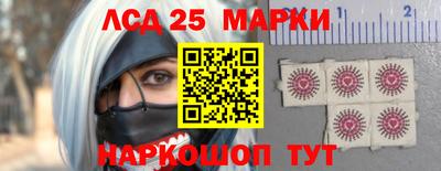 мефедрон Беслан