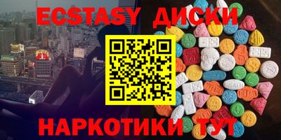 крисы Берёзовский