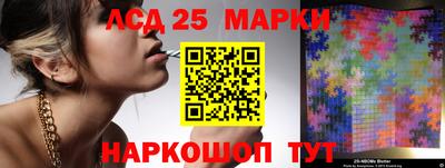 мефедрон Беслан
