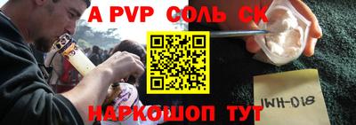 крисы Берёзовский