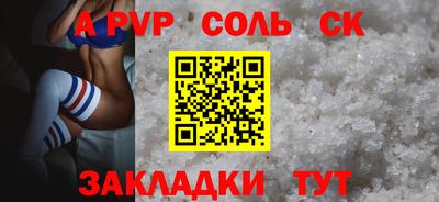 крисы Берёзовский