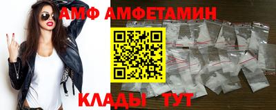 крисы Берёзовский