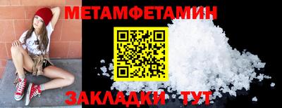 крисы Берёзовский