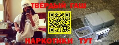 мефедрон Беслан