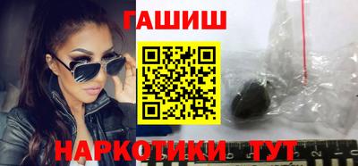 мефедрон Беслан