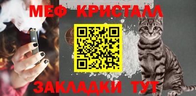 крисы Берёзовский