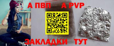 крисы Берёзовский