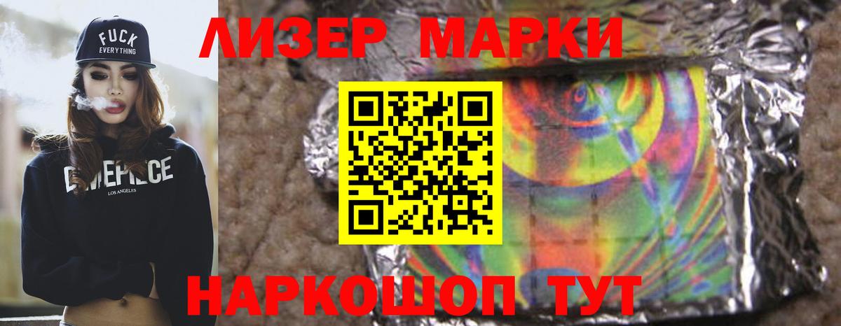 Гашиш Дубна