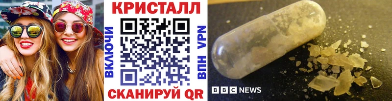 наркота  Дубна  МЕТАМФЕТАМИН витя 