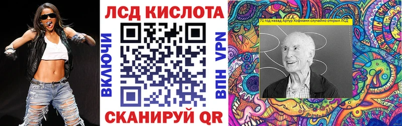 Марки N-bome 1500мкг  наркотики  Дубна 