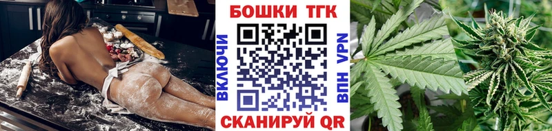 что такое   Дубна  Конопля THC 21% 